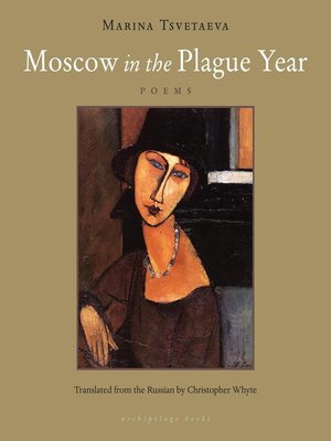 cover image of Moscow in the Plague Year